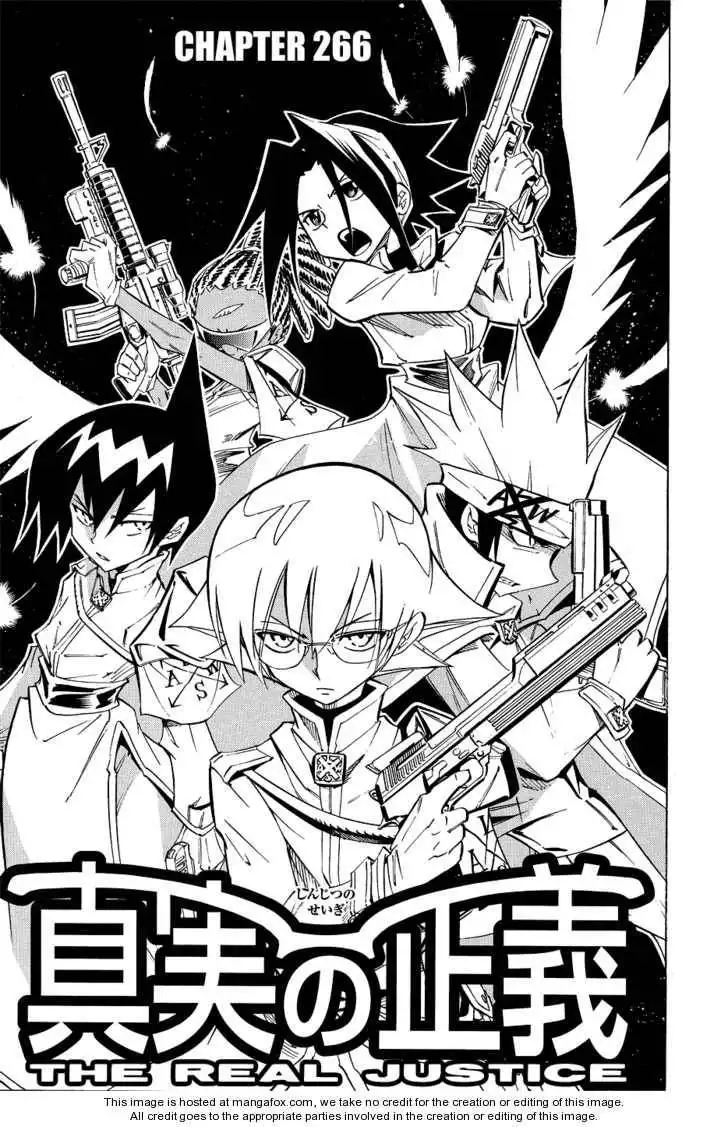 Shaman King Kang Zeng Bang Chapter 266 4
